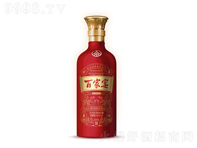 ټ硤t ͡52500ml