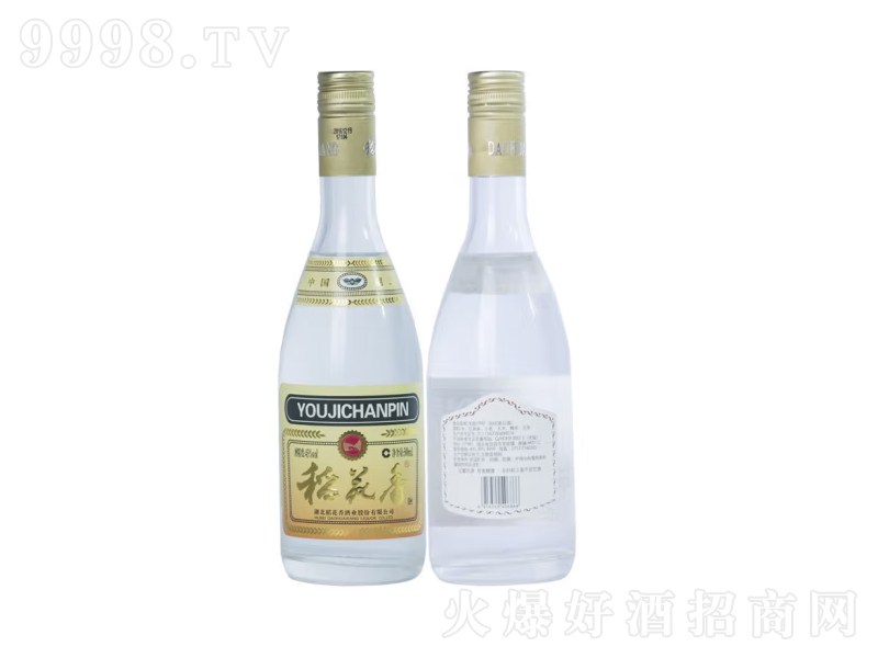 ƹƿ1992o漃Z㡾42500ml