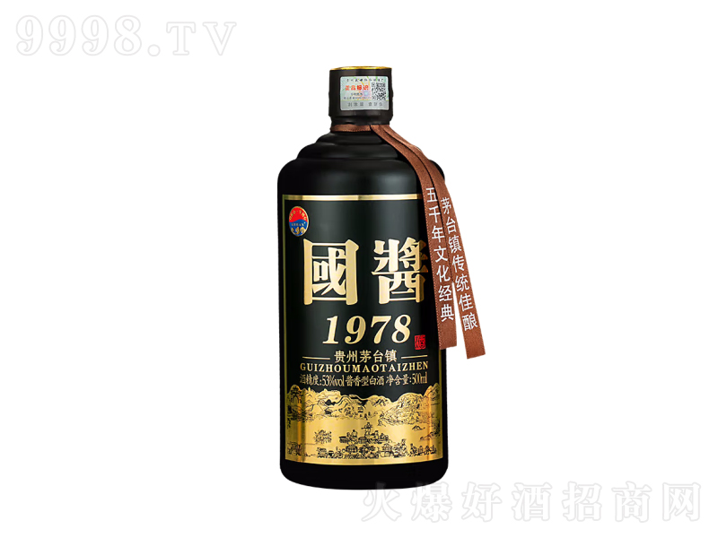 u1978u;ơ53500ml