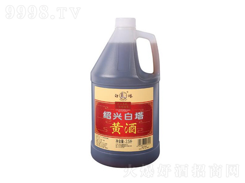 BdSơ122500ml