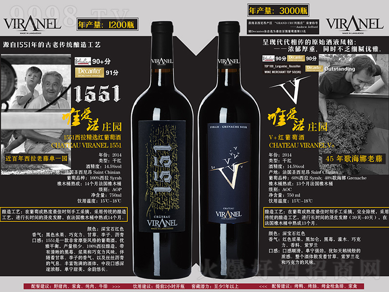 ΨZf@V+tѾơ750ml