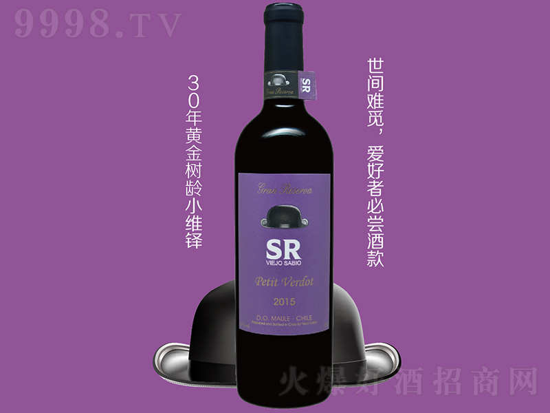 SRСSItѾơ750ml