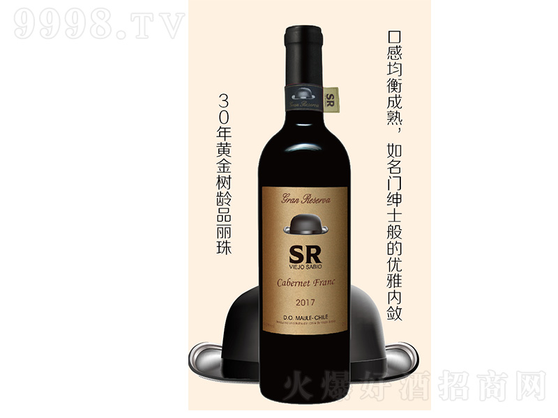 SRƷtѾơ750ml