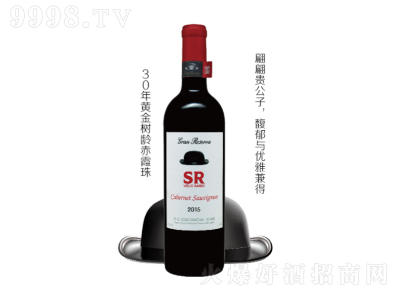 SRϼtѾơ750ml