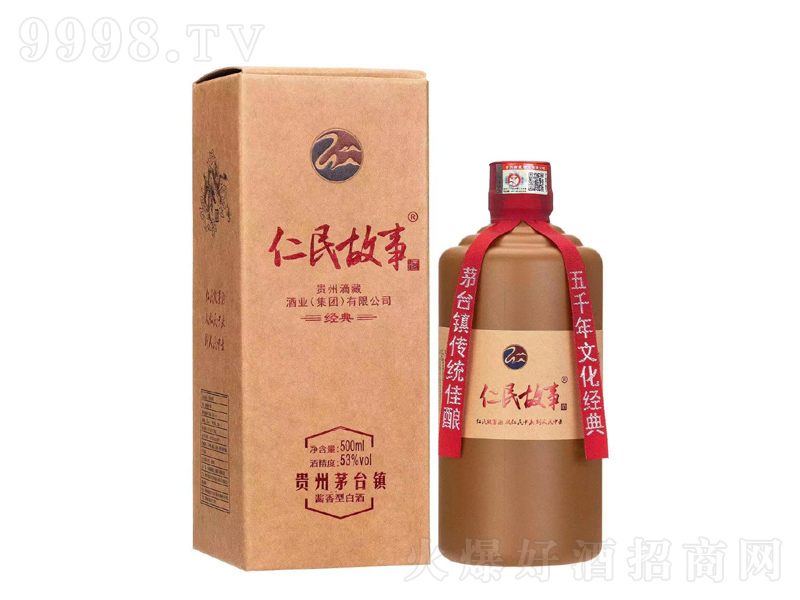 ¾ƣ䣩u;ơ53500ml