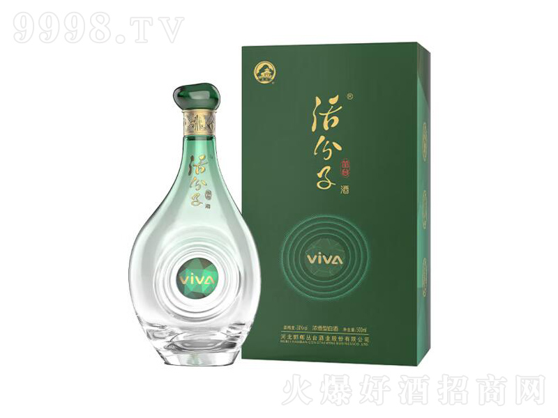 _ƻӾVIVA͡38500ml