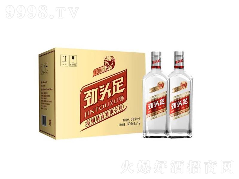 Ƅžë䁄^ƹƿơ50500ml