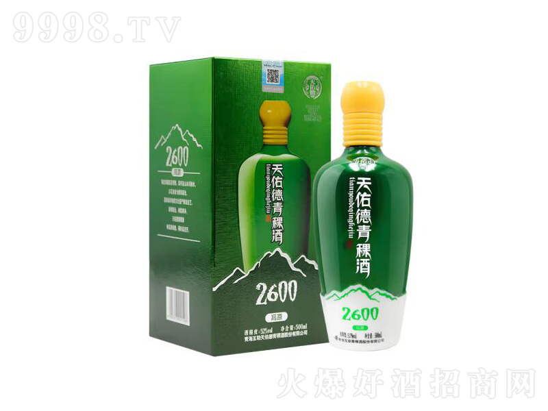 ӵ2600ຣخa͡52500ml