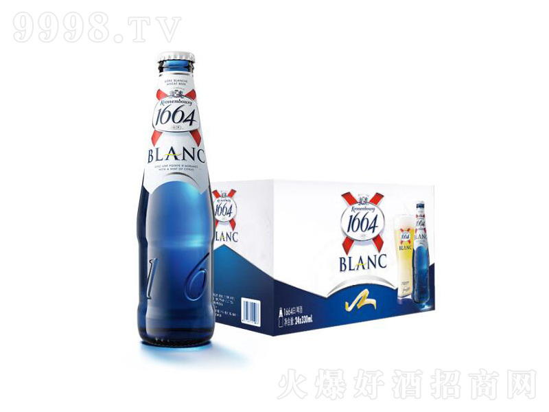 kronenbourg1664ơươ4.8330ml