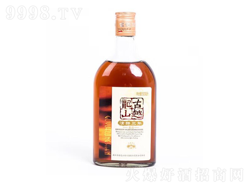 BdS崼껨ꐰ͡10500ml