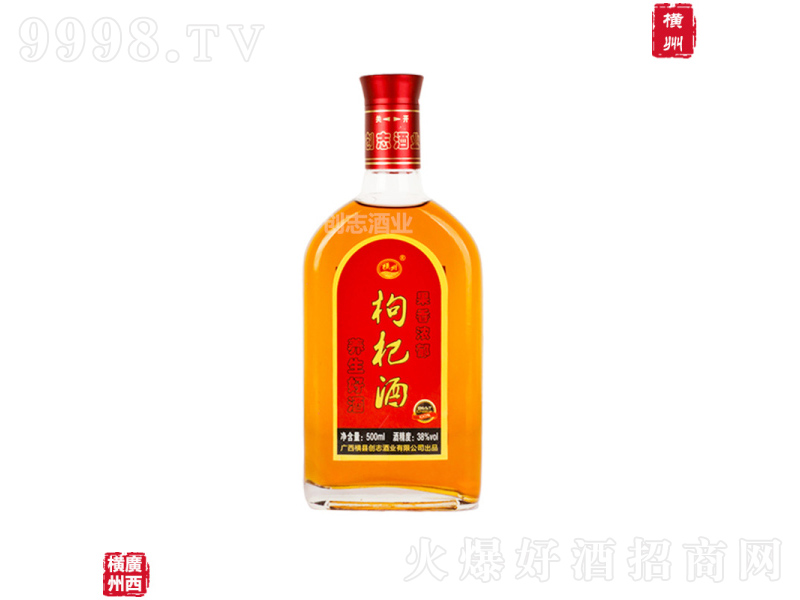 轾Bơ38500ml