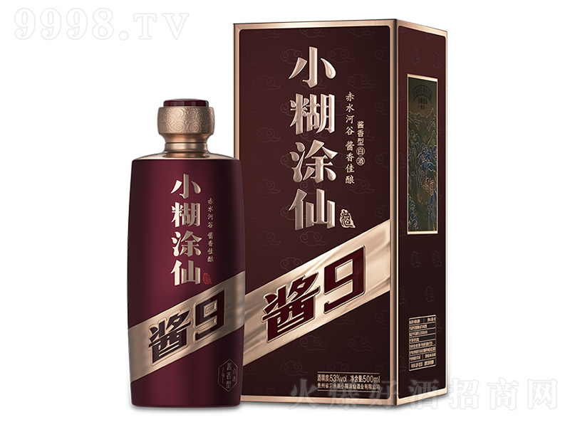 СͿɾơu9 u͡53 500ml