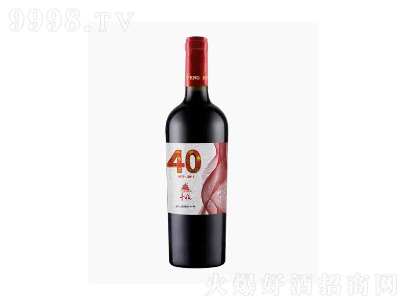 S40oþƸɼtѾ750ml