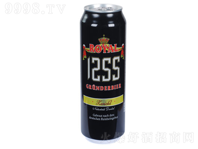 ʼ1255ơ b-500ml