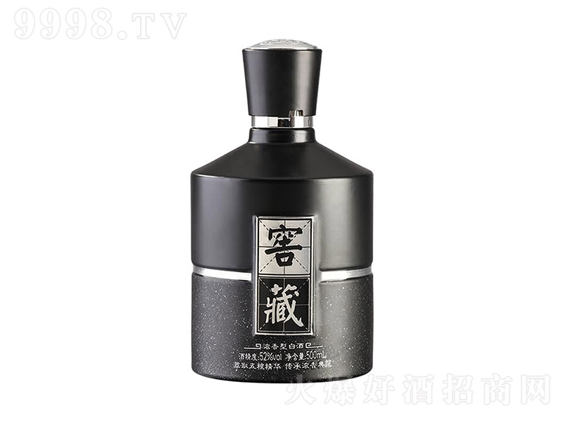 噴涂瓶系列PT-004