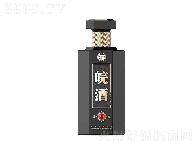 噴涂瓶系列PT-003