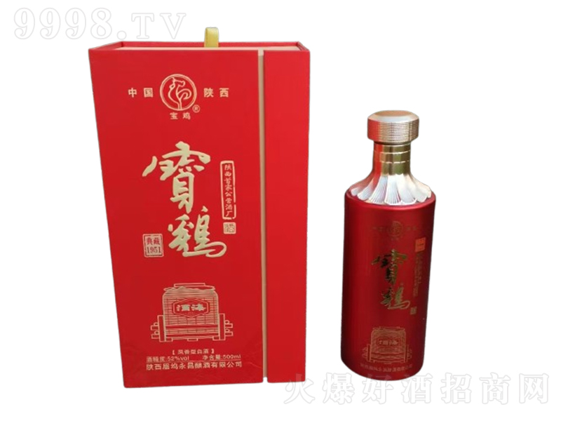 uƵ1951P͡52500ml