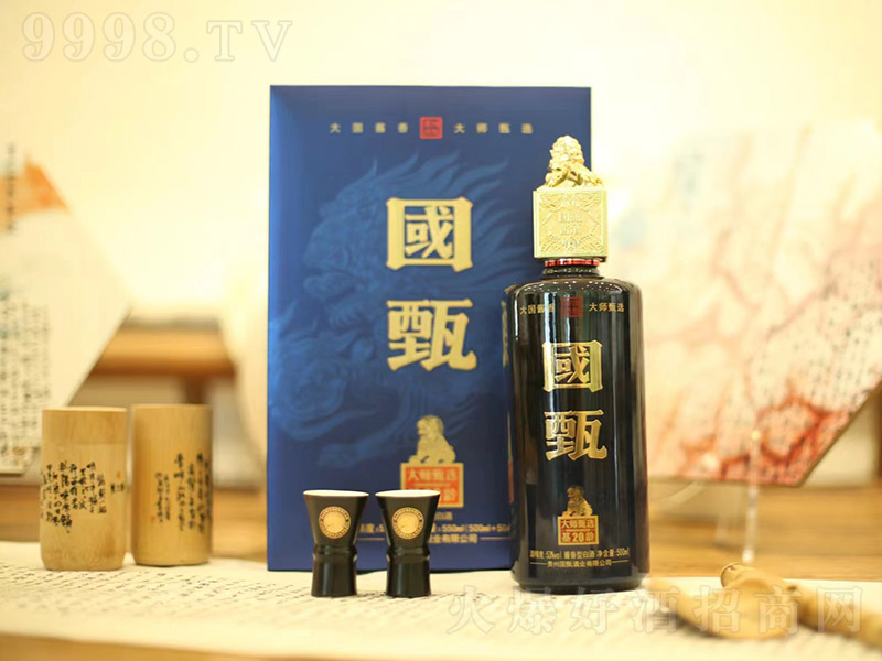 uƻg20 u͡53 500ml