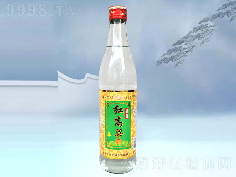 ϲtơG ͡42 500ml