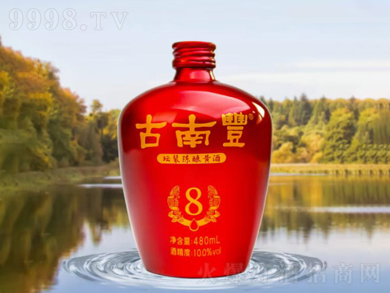 SSưᄻƼt480mL