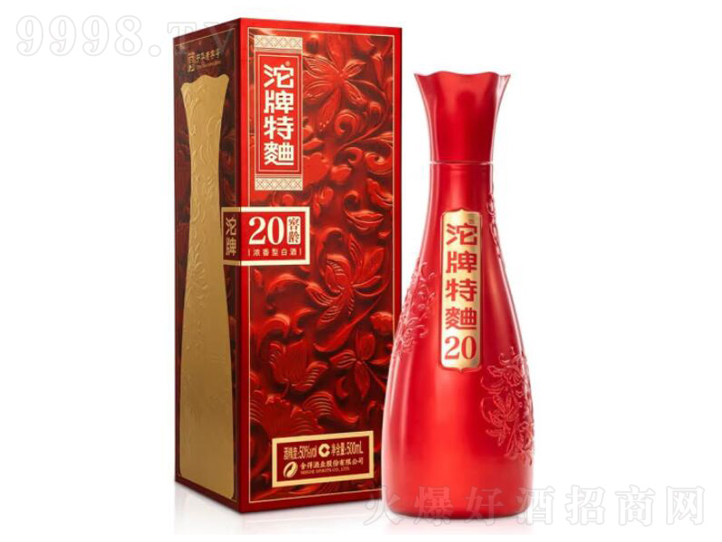 g20;ơ50500mL