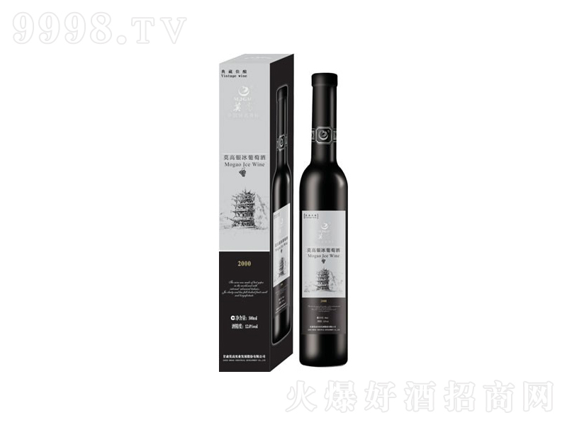 Īy(bio)500ml