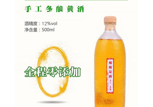 ǾSơ12500ml