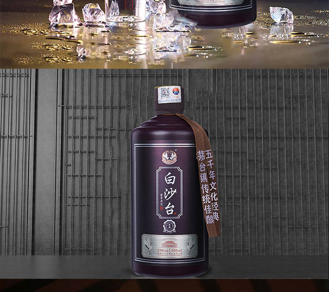 ɳ_ uͰ׾ơ53 500ml