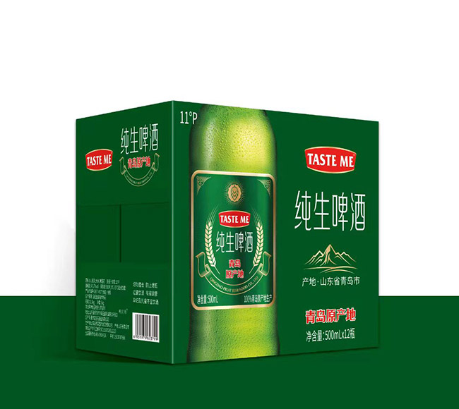 ơ500ml